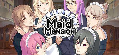 女仆洋馆/Maid Mansion（更新v1.0.8.2HF2+DLC）-ACG宝库