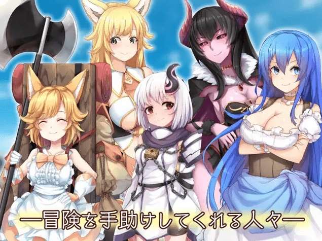 图片[3]-[PC-RPG游戏] 【精美RPG/AI智能翻译/更新】最强☆天使泽拉凯尔！さいきょー☆えんじぇる ザラキエル! Ver1.0.18[A017628]【2.7G/度盘】-ACG宝库