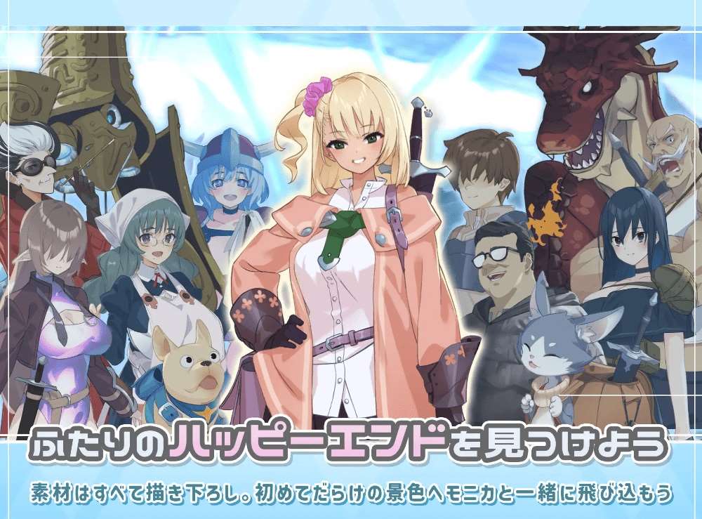 图片[4]-[PC-RPG游戏] 【RPG/机翻/14日更新】ダンジョンウィズガール Ver1.1.0[A084881]【2G/度盘】-ACG宝库