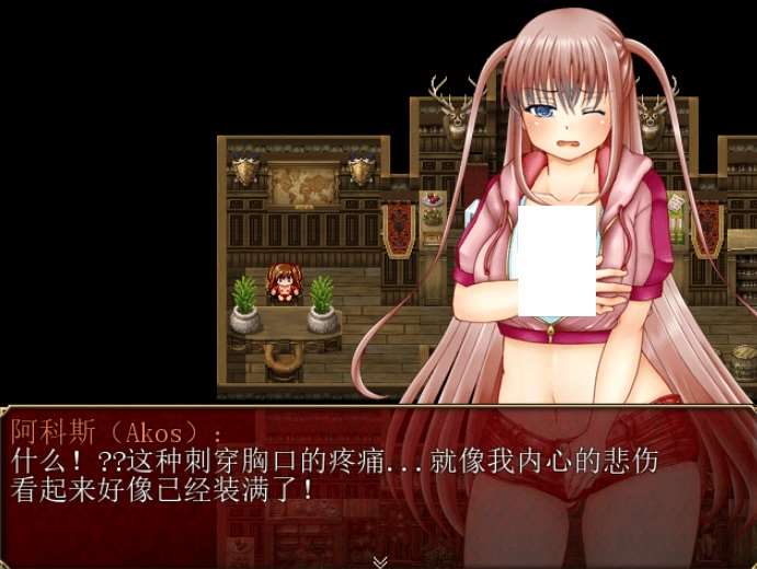 图片[3]-[PC-RPG游戏] 【RPG/汉化】裁缝圣女阿格丝的冒险/アコスクエストVer2.11 AI汉化版【1.9G】[sw651265]【百度网盘】-ACG宝库