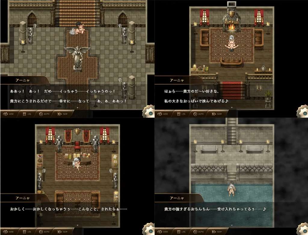 图片[4]-[PC-RPG游戏] 【RPG/AI智能翻译】勇者と中ボスの駆け落ちスローライフ [全回想][A025678]【900M/度盘】-ACG宝库