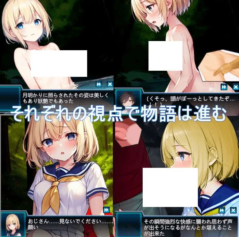 图片[3]-[PC-SLG游戏] 【SLG/新作】無人島から脱出できたら告白の返事を聞こうと思っていたの[A036939]【400M/度盘】-ACG宝库