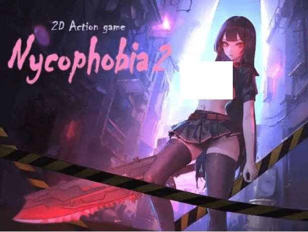 [PC-ACT游戏] 【ACT/官中/猎奇】暗所恐惧症2/Nyctophobia2 官方中文版+前作[sw16974362]【300M】【百度网盘】-ACG宝库