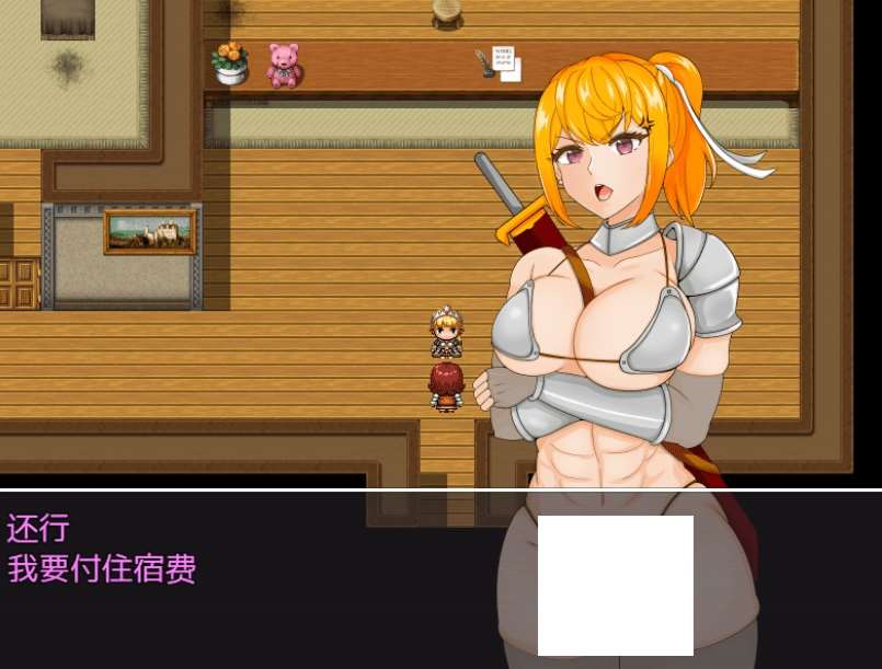 图片[3]-[PC/安卓RPG游戏] [日系RPG汉化动态]女戦士が立ち寄ったのは催眠村でした 催眠村1.0汉化版[sw659974211][双端829M]-ACG宝库