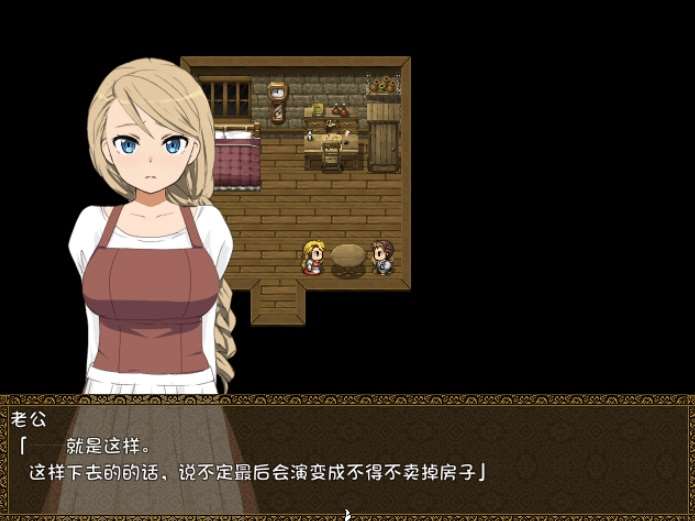 图片[4]-[PC-RPG游戏] 【RPG/汉化/NTR】旅馆的私房话 宿屋のネトラセ事情～Inn my wife ～V1.01 精翻汉化版[sw3258260]【160M】【百度网盘】-ACG宝库