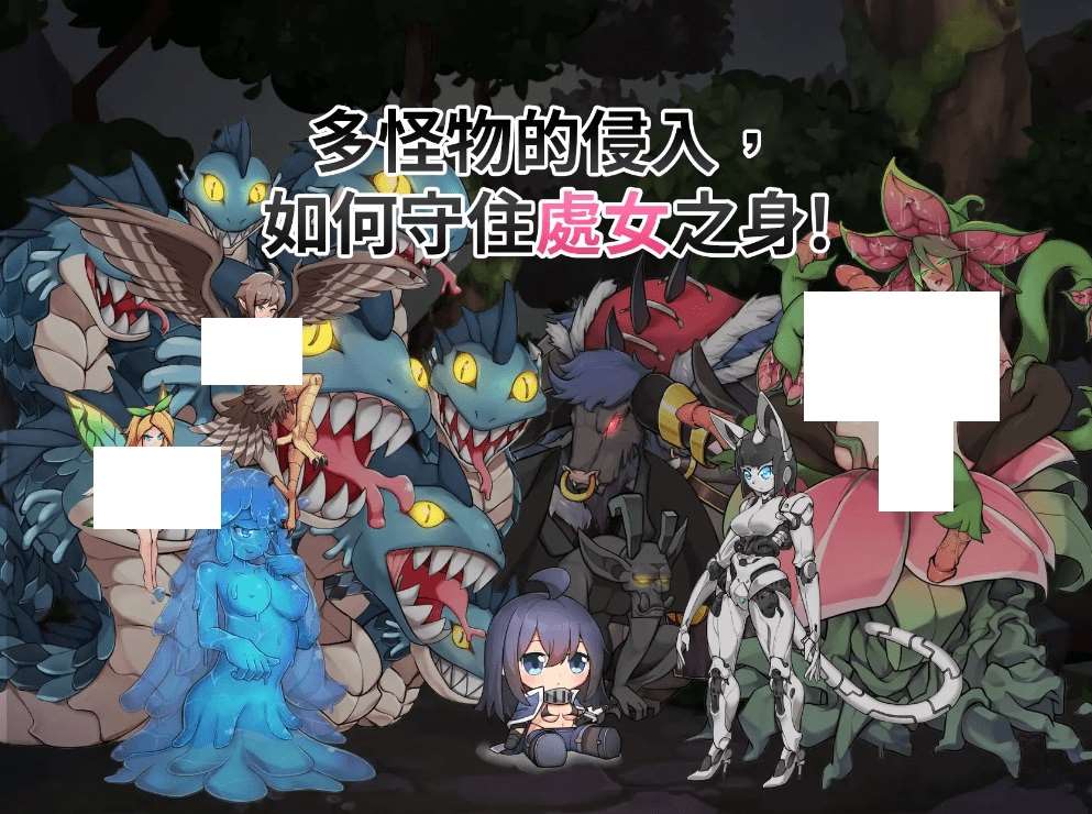 图片[4]-[PC-RPG游戏] 【ARPG/官方中文/新作】最後的女劍士 莉娜[A016303]【400M/度盘】-ACG宝库