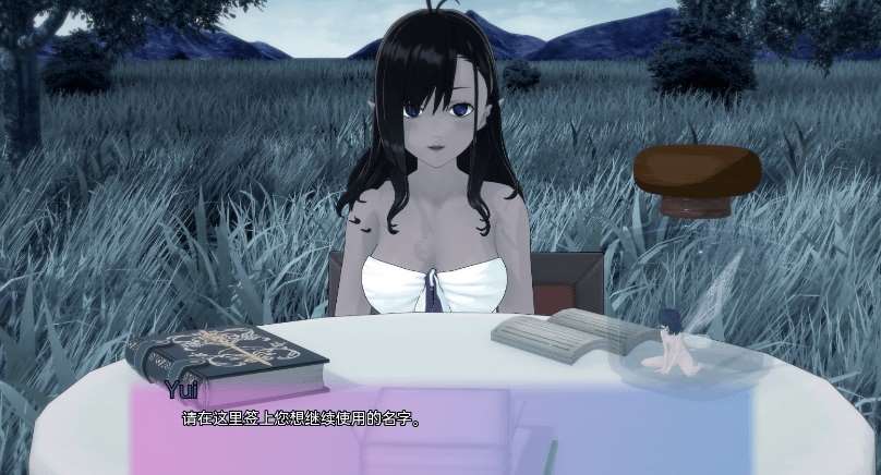 图片[3]-[PC/安卓SLG游戏] [日系SLG汉化动态]特温伍德麻木 Twinewood [v2.0][5232][双端1.38G]-ACG宝库