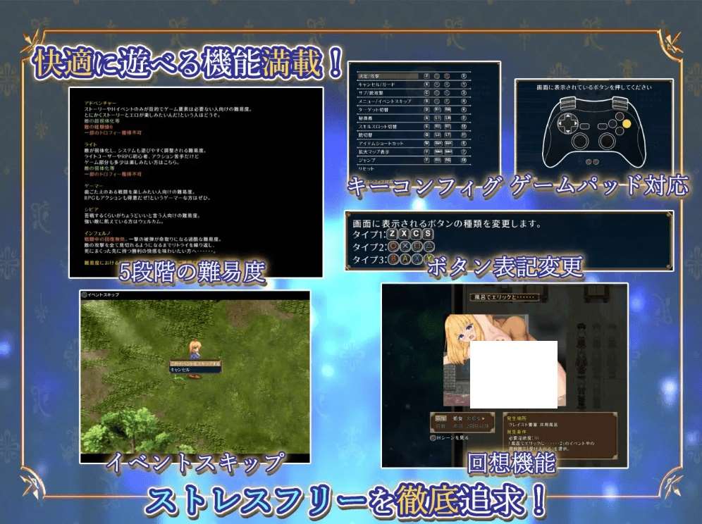 图片[4]-[PC-RPG游戏] 【动作RPG/AI智能翻译/16日更新】战令公主蕾西亚与失落要塞 /戦令姫レイシアと失落の要塞 V1.17[A022036]【2G/度盘】-ACG宝库