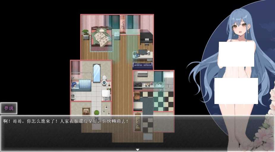 图片[3]-[PC/安卓RPG游戏] [国风RPG官中动态]夜幕之花0.303官中版[sw32164781544][双端1.5G]-ACG宝库