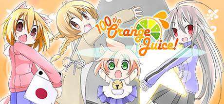 100%鲜橙汁/100% Orange Juice（更新v3.14.1整合33DLC）-ACG宝库