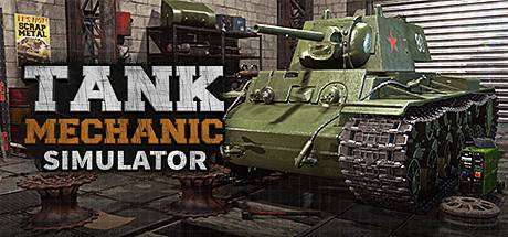 坦克修理模拟器/Tank Mechanic Simulator（更新v1.5.5）-ACG宝库