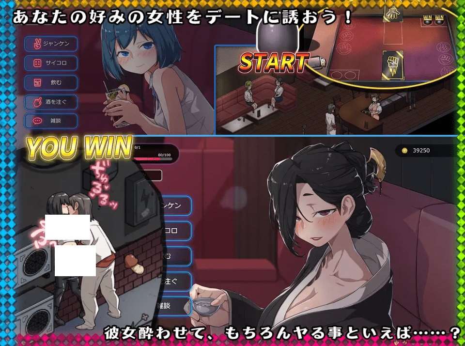 图片[3]-[PC-SLG游戏] 【精品SLG/汉化/动态】古式情欲按摩店/情欲の古式マッサージ店 -裏サービスにハマる母娘たち- Ver1.50 官方中文版【更新/2.84G】[sw2202346]【百度网盘】-ACG宝库