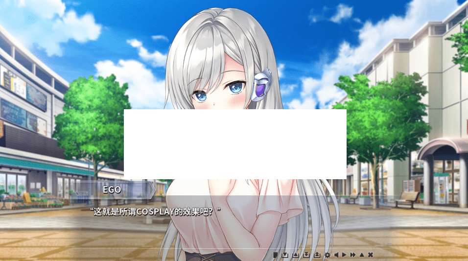 [PC-ADV游戏] 【ADV/STEAM官中/新作】从Kiss开始的自我主义～EGOISM～[A087575]【3G/度盘】-ACG宝库