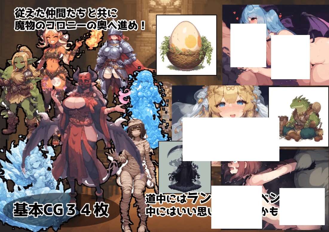 图片[4]-[PC-RPG游戏] 【RPG/机翻/新作】ベルタウンの贖罪 ～罪と堕落の迷宮と少女達～[A055740]【1G/度盘】-ACG宝库