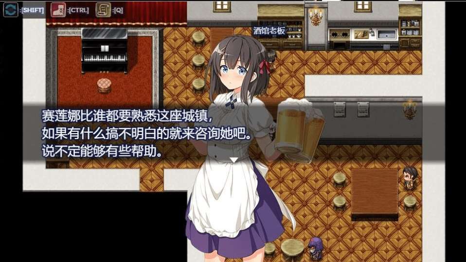 图片[2]-[PC-RPG游戏] 【RPG/汉化】堕欲天使/Paradise Angel Ver1.10 官方中文步兵版【1.2G】[sw3210522]【百度网盘】-ACG宝库