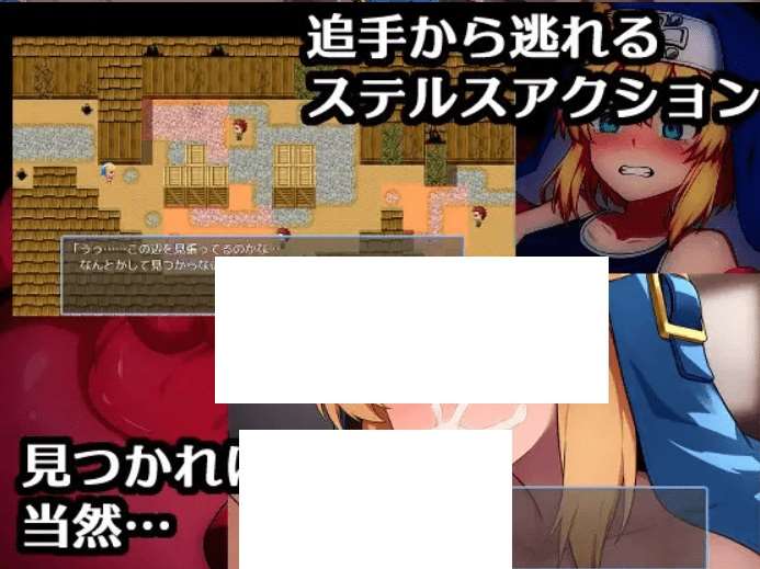 图片[3]-[PC-RPG游戏] 【RPG/机翻/新作】男の娘賞金首稼ぎのスラム脱出劇[A046753]【1G/度盘】-ACG宝库