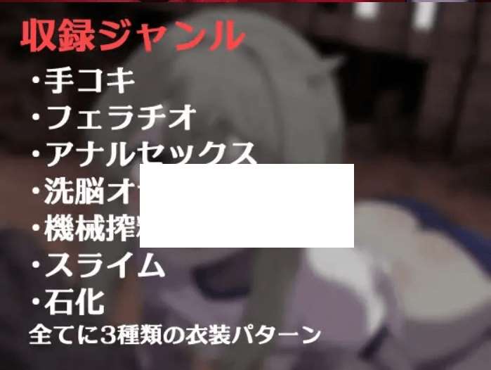图片[4]-[PC-RPG游戏] 【RPG/机翻/新作】男の娘賞金首稼ぎのスラム脱出劇[A046753]【1G/度盘】-ACG宝库