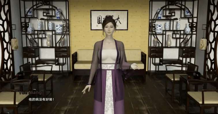 图片[2]-[PC/安卓SLG游戏] [国风SLG汉化]金瓶梅 JinPingMei V1.0 双端汉化版[4272][3.33G/BD]-ACG宝库
