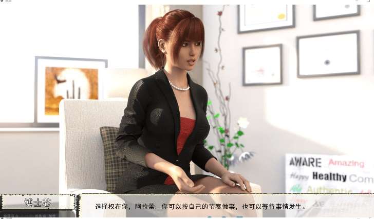 图片[4]-[PC/安卓SLG游戏] [欧美SLG汉化动态]保姆 Babysitters v0.1.0[M5281][双端3.2G]-ACG宝库