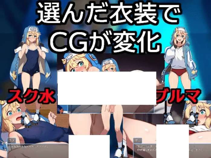 图片[2]-[PC-RPG游戏] 【RPG/机翻/新作】男の娘賞金首稼ぎのスラム脱出劇[A046753]【1G/度盘】-ACG宝库