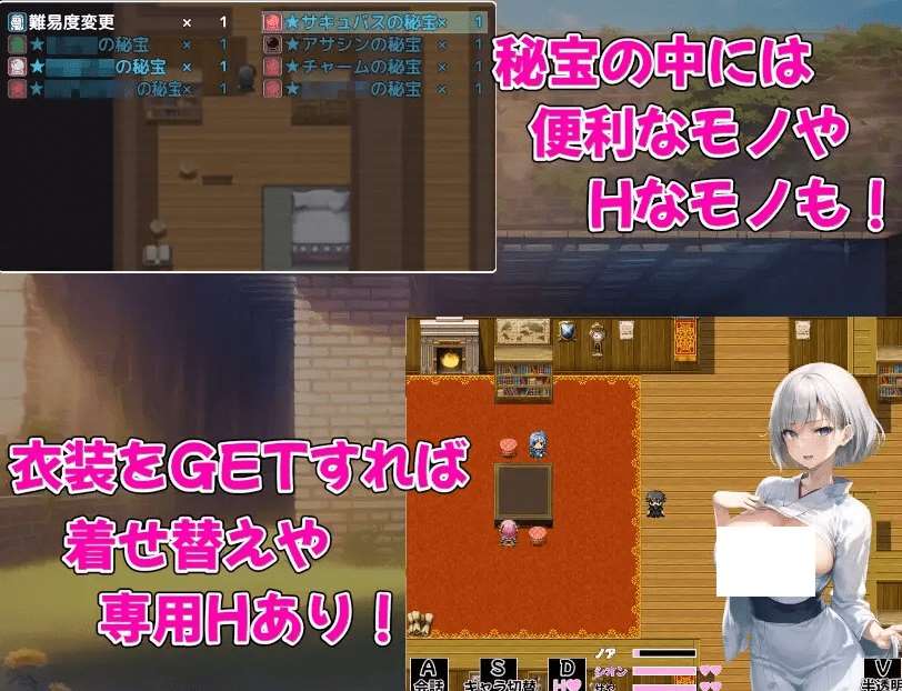 图片[4]-[PC-RPG游戏] 【RPG/机翻/新作】爆乳冒険者発情ハーレム～学園3大美女に種付け放題～ Ver1.02[A025437]【1.4G/度盘】-ACG宝库