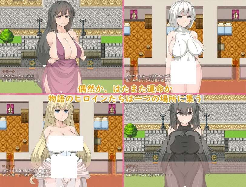 图片[3]-[PC-RPG游戏] 【RPG/机翻/更新】Orange Piece Heroines Ver0.47[A045104]【2.3G/度盘】-ACG宝库