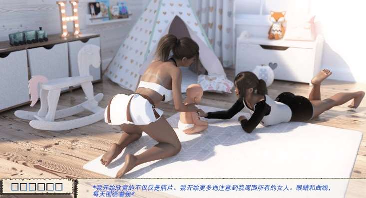 [PC/安卓SLG游戏] [欧美SLG汉化动态]保姆 Babysitters v0.1.0[M5281][双端3.2G]-ACG宝库