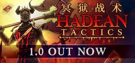 冥狱战术/Hadean Tactics（更新v1.1.0.3）-ACG宝库