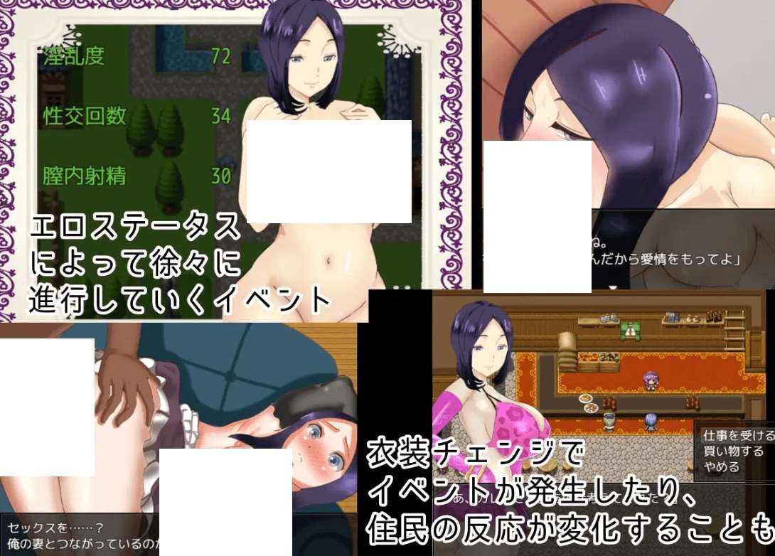 图片[3]-[PC-RPG游戏] 【RPG/机翻】カレンの寝取られ妊活冒険記～妻は誰で孕むのか～[A025973]【1G/度盘】-ACG宝库