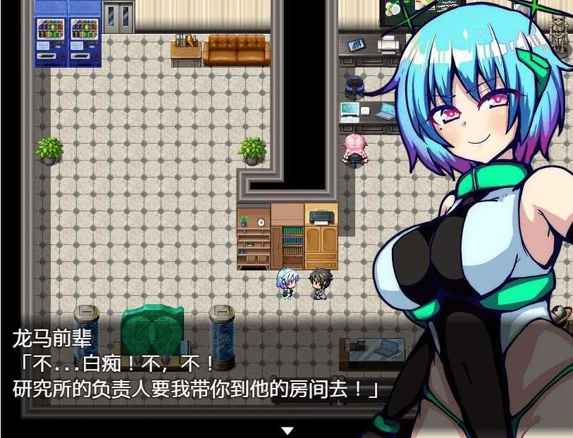 图片[2]-[PC-RPG游戏] 【RPG/汉化】白天使阿库娅/エンジェルホワイトアクア Ver1.1 官方AI汉化版【500M】[sw62695220]【百度网盘】-ACG宝库