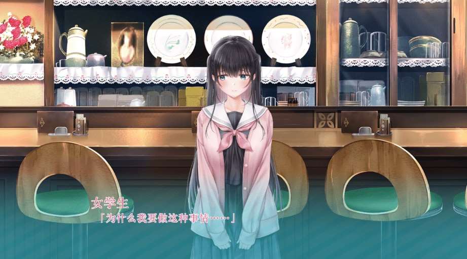 图片[2]-[PC-ADV游戏] [全年龄向新作强推ADV] 制服女友制服カノジョ官中全年龄[电脑8.8G][5622]-ACG宝库