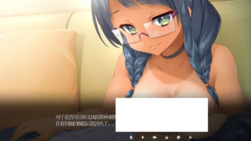 图片[2]-[PC-ADV游戏] 【ADV/汉化】晒伤痕/ひやけあと AI汉化润色版+全CG存档【全CV/2.6G】【百度网盘】[sw32362947]-ACG宝库