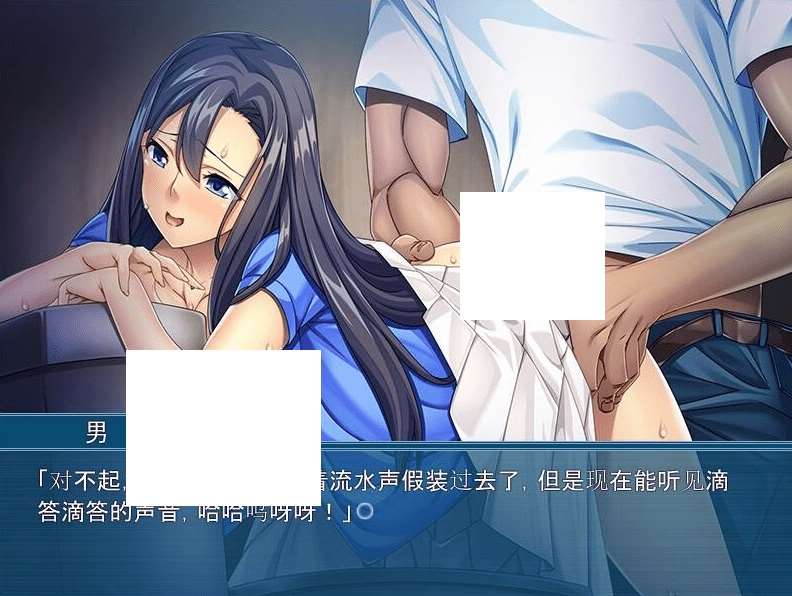 图片[3]-[PC-ADV游戏] 【拔作ADV/汉化】年轻妻子的隐藏欲望/カメラをとめないで！若妻の隠された欲望 AI汉化版+全CG回想【全CV/500M】[sw2165945]【百度网盘】-ACG宝库