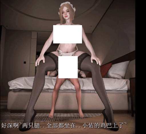 图片[2]-[3D/小马大车/绝赞VAM] Bmaxss 2月新作：妈妈与姐姐2(3V完整) 性感丝袜巨乳母女的性调教 [中配/中字] [5.3G][BMmmjj2]-ACG宝库