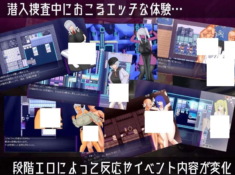 图片[3]-[PC/安卓RPG游戏] [日系RPGAIGPT汉化]UNDER COVER ~サイバーパンクエロRPG~ 潜伏覆蓋1.0 XY版[5555][双端2.97G]-ACG宝库