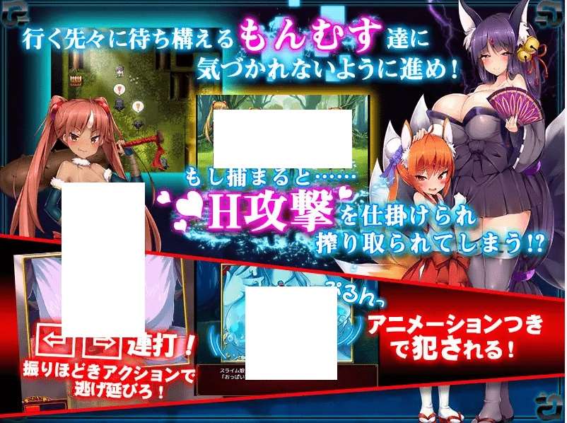 图片[2]-[PC-RPG游戏] 【RPG/机翻】もんむすに征服された世界 Ver1.03[A013381]【2.5G/度盘】-ACG宝库