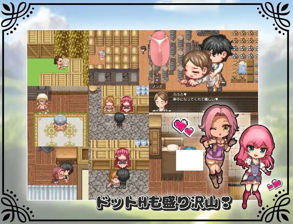 图片[4]-[PC-RPG游戏] 【RPG/机翻/新作】未だ蕾の勇者様 Ver1.0.2【1.6G/度盘】[A023758]-ACG宝库