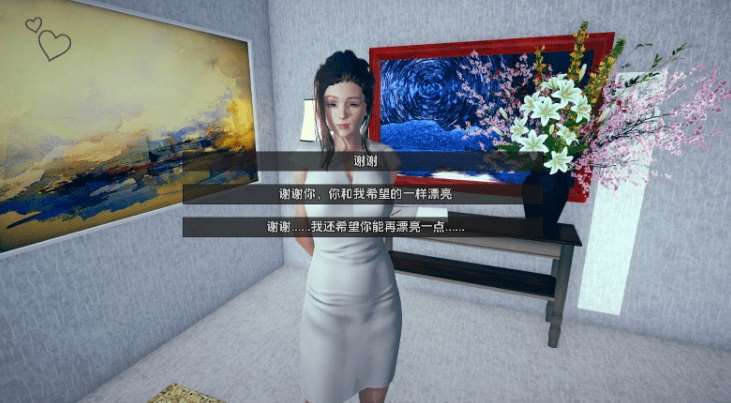 图片[3]-[PC/安卓SLG游戏] [欧美SLG汉化动态]欢迎来到北布鲁克 Welcome to North Brooke [v0.31][M5452][双端3.74G]-ACG宝库