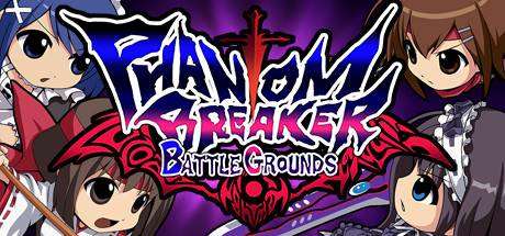 幻象破坏者 战场/Phantom Breaker: Battle Grounds-ACG宝库