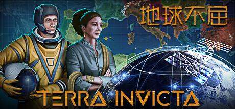 地球不屈/Terra Invicta (更新v0.3.134)-ACG宝库