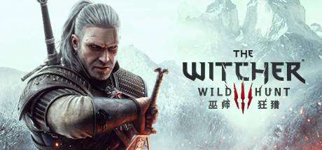 巫师3狂猎次世代版/The Witcher 3: Wild Hunt（更新v4.04HF）-ACG宝库