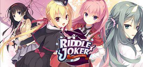 谜语小丑/Riddle Joker （更新Build.6023339）-ACG宝库