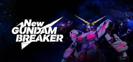 新高达破坏者/New Gundam Breaker （更新v1.0）-ACG宝库