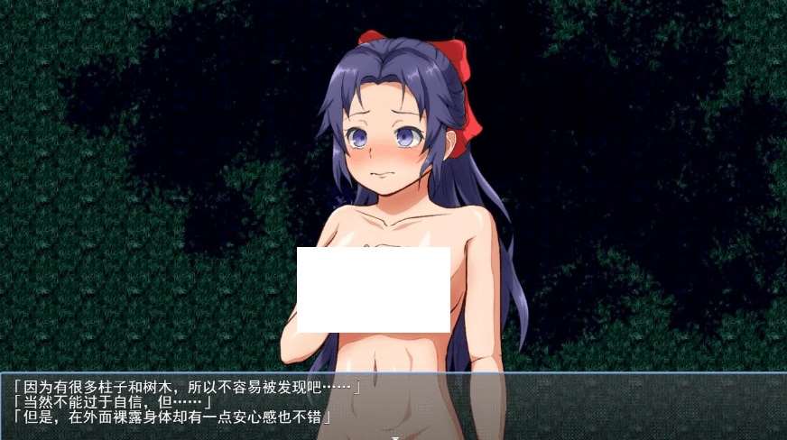 图片[2]-[PC-RPG游戏] 【RPG/汉化】静久的露出物语~露出的推荐/しずくの鹿出物語～鹿出のすゝめ AI汉化版【1.1】【百度网盘】[sw2012124]-ACG宝库