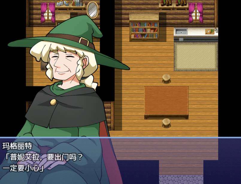 图片[3]-[PC/安卓RPG游戏] [爆款RPG汉化]普涅拉和救命灵药1.0[双端825M][5857]-ACG宝库