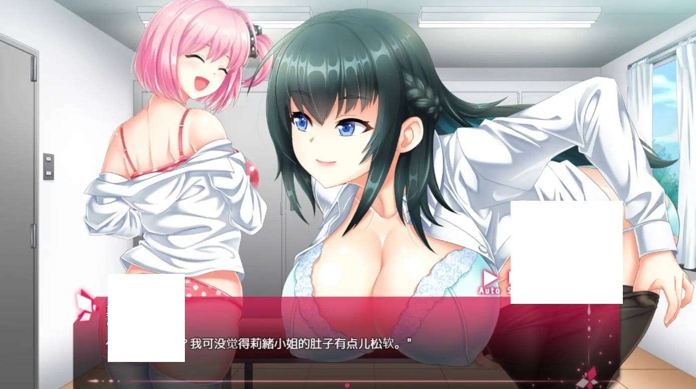 图片[2]-[PC-RPG游戏] 【RPG/官方AI中文】拯救被绑架的学妹！巨乳学生会会长莉绪～打倒绑匪，给学校带来秩序 ！~【3G/度盘】[A057846]-ACG宝库