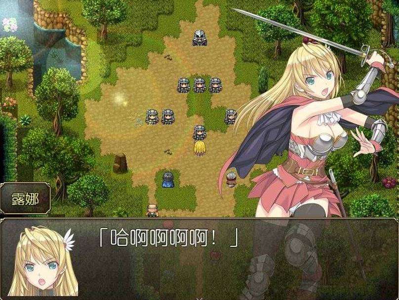 图片[4]-[PC-RPG游戏] 【RPG/汉化】奴隶之剑2/Slave’s Sword 2 Ver1.09 STEAM官方中文版【940M】【百度网盘】[slave2]-ACG宝库
