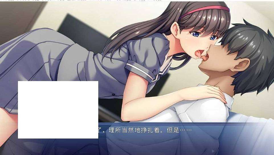 图片[2]-[PC-ADV游戏] 【拔作ADV/汉化】アラサー男が清楚お嬢様を助けたら。 ～押しかけ・迫られ・マンキツH～ AI汉化版【500M】【百度网盘】[sw2153132]-ACG宝库