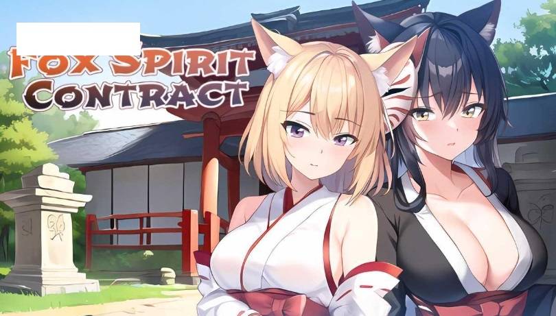 [PC/安卓SLG游戏] [日系SLGAIGPT汉化2D]狐狸精灵契约 Fox Spirit Contract Final[双端699M][5960]-ACG宝库