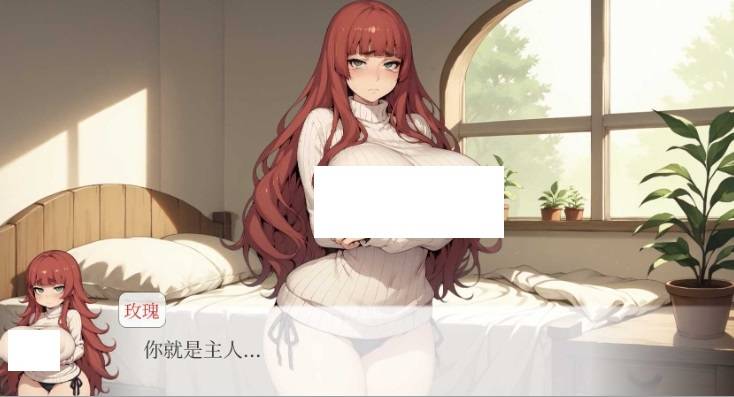 图片[2]-[PC/安卓SLG游戏] [日系SLGAIGPT汉化2D]精灵后宫 Spirit Harem v1.0[双端793M][5986]-ACG宝库